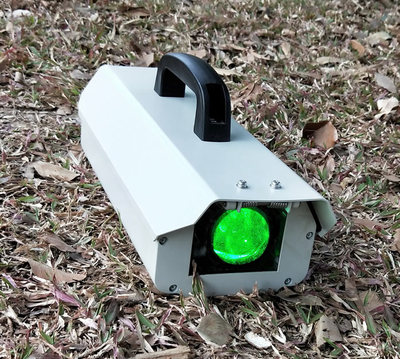 1W 532nm Portable Laser Bird Repellent